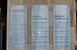 Holocaust - Gedenkzentrum