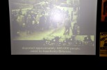 Holocaust - Gedenkzentrum