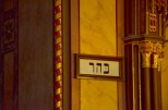 Synagoge